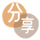 牡丹江信用卡商家平台☀️诚信信用卡24小时在线接单 - 花呗信用卡